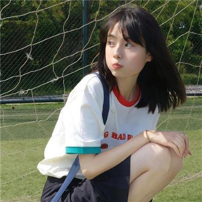 我裙子去哪儿了